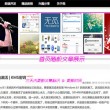 220个sight words有中英文对照